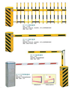 停车场系统改造报告立体停车场项目可行性报告