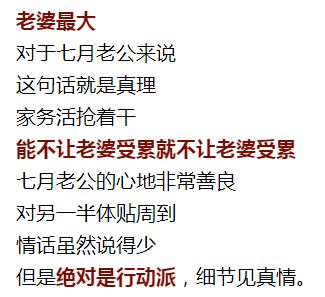 慷慨大方词语解释-慷恺和慷慨有什么区别？