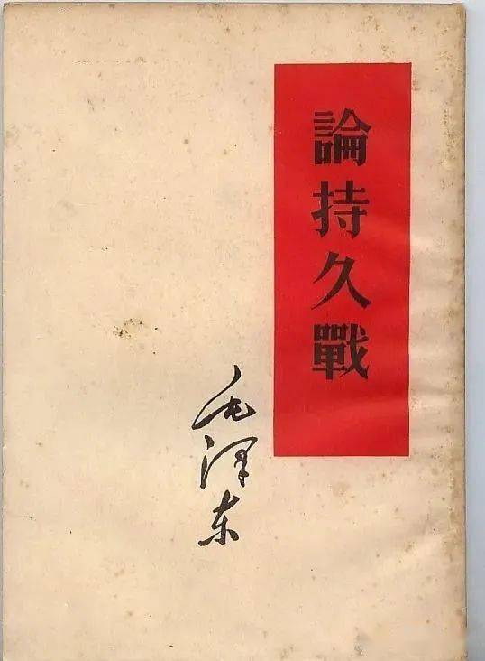 无产者名言—1840年至1940年的名言？