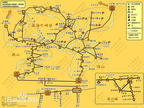 南京出发 五岳归来不看山,黄山归来不看岳