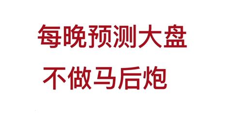 怎么算自己每天的赌运 测每一天的赌运