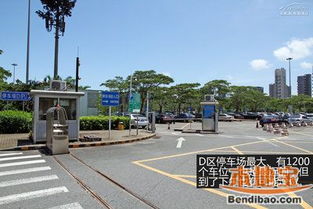 深圳湾口岸停车场d收费标准深圳罗湖口岸停车场收费标准