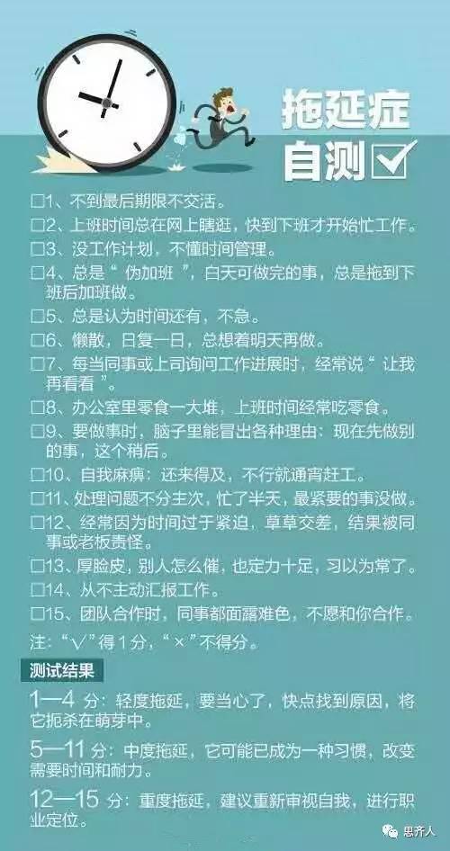 我是一个很普通的上班族，去年10月份，听一个在证券公司的同学说炒股，刚开始拿出5000元学着玩，第