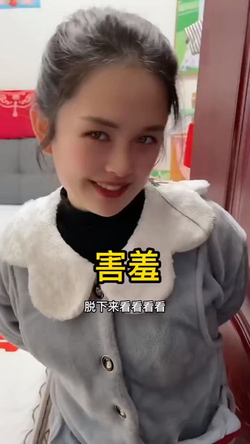 越是漂亮的女人,越会骗人 