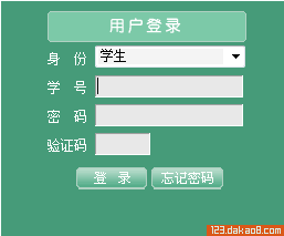 教务排课软件 佳木斯大学教务系统登录入口