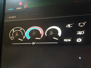 公交车上空调的这些按钮分别是什么意思 