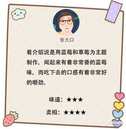 终于来了 撞款不撞味的欧包