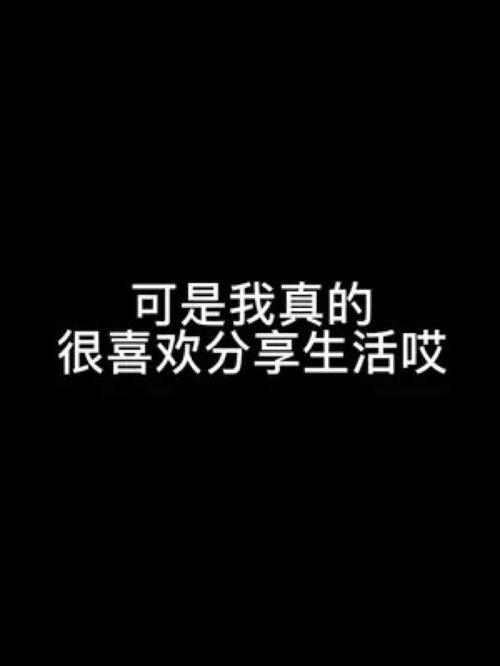 这一个周也很 双鱼座 很爱很爱每一天 吃吃睡睡做运动,玩玩乐乐陪奥利奥 