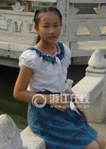 杭州初三女生失踪48小时 临近开学留书出走 