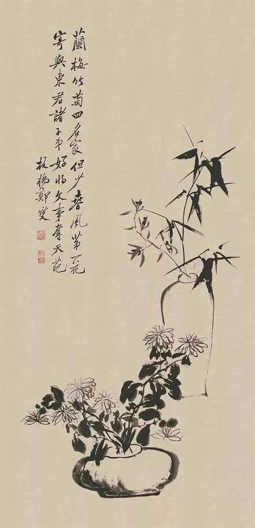 清朝关于竹的诗句