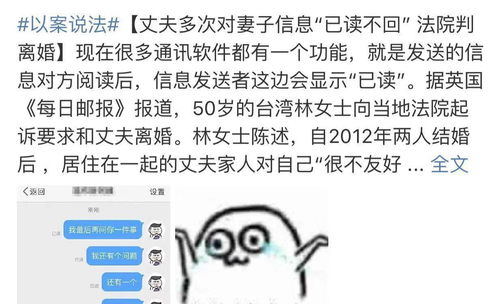 45岁的婚姻是怎样的?