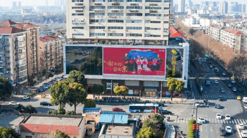 请问南京有多少家华润苏果店,谢谢 (南京苏果免费停车场集庆门)