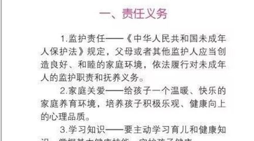 留守儿童活动文案范文;留守儿童的心酸朋友圈文案？