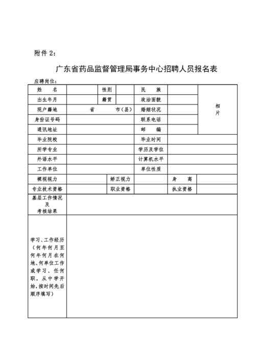 【JN江南体育官方网站】艺术管理申请干货奉上：不同细分专业学什么？如何选择？(图19)