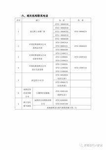 股票交易明细可以查询到多少年前的记录？在上海和深圳证券交易所能查询到多少年前的交易明细？？