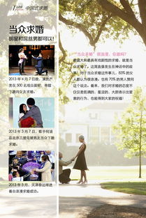 中国婚姻,2022年，中国离结婚比例高达43.53%，是什么让婚姻变得脆弱不堪？