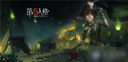 第五人格KFC联动长图活动机制曝光(第五人格kfc联