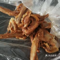 电话,地址,价格,营业时间 