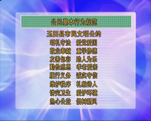 2018年9月18日 周二 农历八月初九今日非营运小型汽车限行尾号1 3 5 7 9