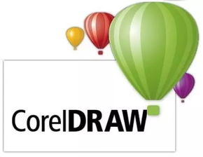 coreldraw11免费