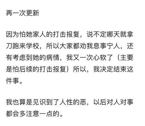 彻夜辗转的意思解释词语;夜枕难眠是什么意思？