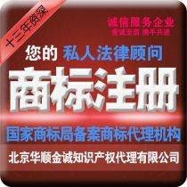 批八字厂商公司 2019年批八字最新批发商 批八字厂商报价 虎易网 