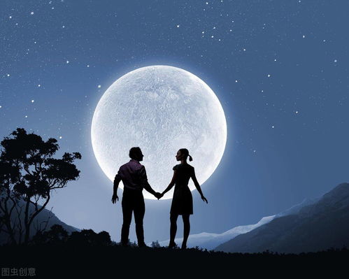 爱情看金星还是月亮,爱情中月亮重要还是金星重要？