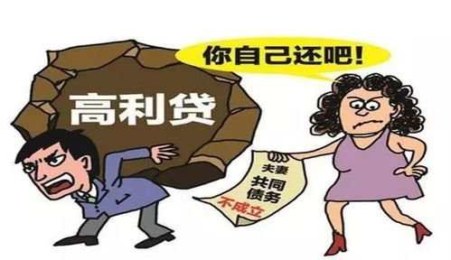 案例分析 ▏婚姻家庭法律知识问答 九月第二期 