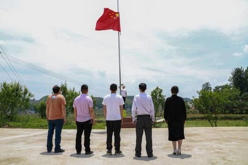 贵州黔西 以升国旗仪式庆祝撤县设市更名挂牌