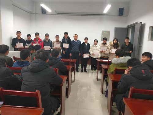 力物学院举行学习积极分子表彰大会