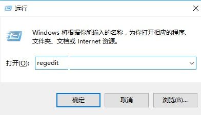 win10设置任务栏程序窗口