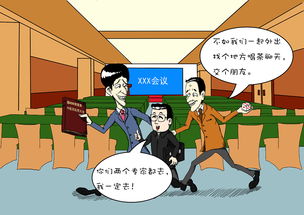 现在哪些杂志可以投单幅的漫画？黑白彩色的都可以，没有稿费也没关系...