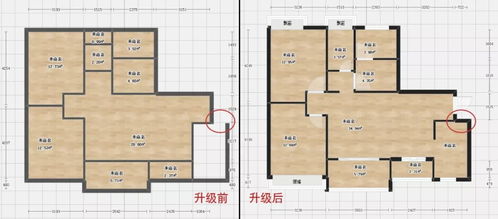 户型镜像怎么弄好看？三维家怎样镜像户型墙体(三维家户型镜像包括几种形式)