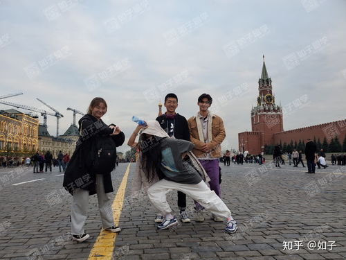 俄罗斯留学,最真实的体验是怎样的 回国后好找工作吗 