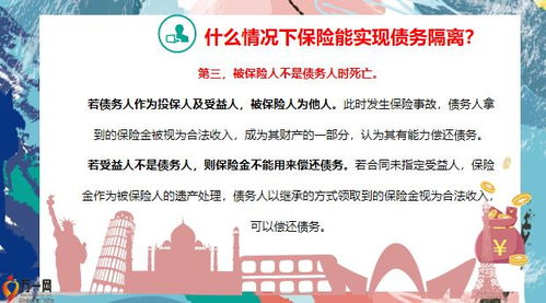 玉溪钢铁工伤保险条例最新,玉昆钢铁集团帮员工买保险是真的吗