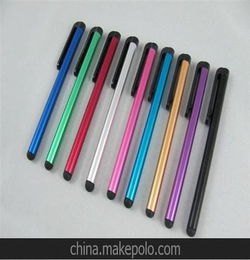 七彩电容笔 三星电容笔 通用型手写笔 7.0电容笔 苹果电容笔