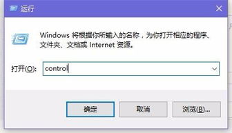 Win10系统识别不了USB设备的解决办法 