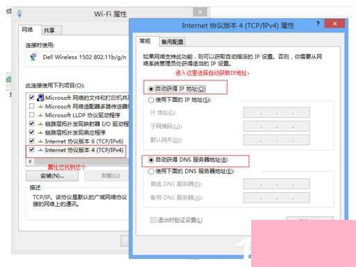 解决查重显示违规信息未处理的5个步骤