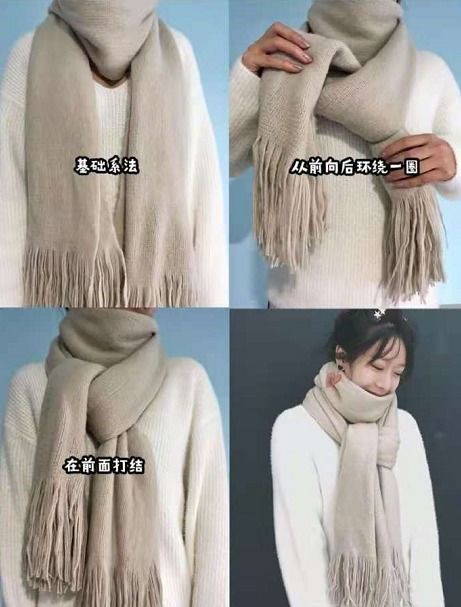 梭织围巾：时尚保暖的织物艺术品-图2