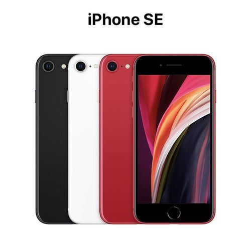 新版iPhone SE月销售量超18万,库克直言只是开胃小菜