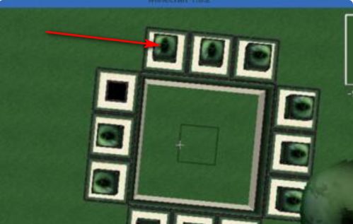 我的世界末地传送门怎么制作 末地传送门材料介绍