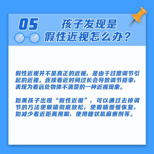 了解查重规则是怎样的？这里有一份详细指南