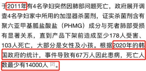 不愿承认,但2023开年中韩影视圈的这场较量,是我们输了