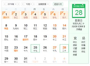 3个工作日是多少天,3个工作日办齐 广州实现首宗产业项目“五证联发”