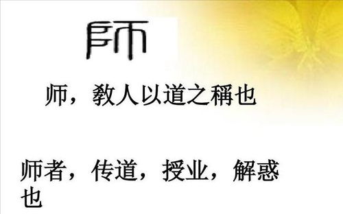 黄金棍下出好人 老师连扇学生数十耳光摊上事了,结局极度舒适