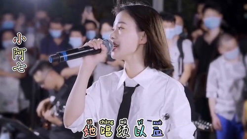 戏腔歌曲 赤伶 ,你喜欢这首古风歌曲吗,来听听小姐姐的歌声吧 