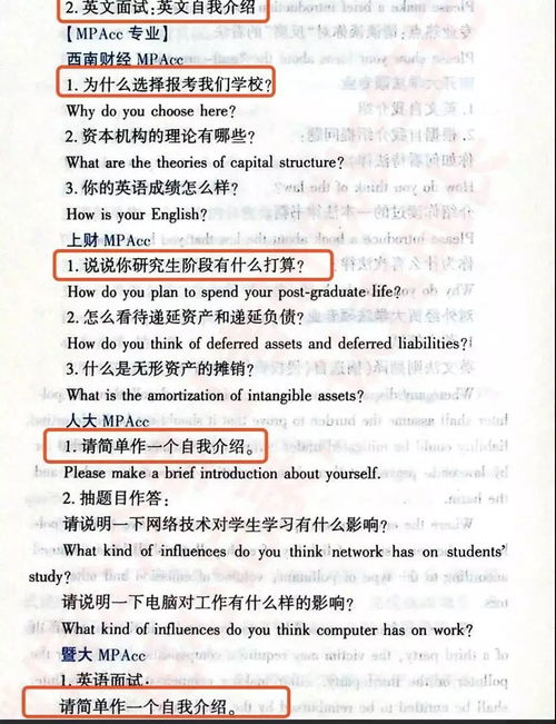 学英语有什么用处？为什么说千万别学英语专业英语专业真的很难学吗