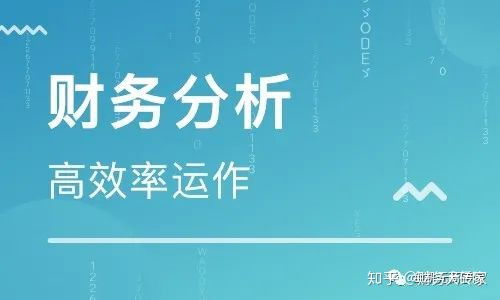 新公司成立，会计要做些什么