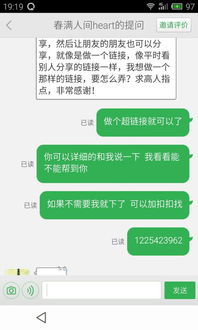 网店介绍图片该怎么弄好看？朋友圈怎么宣传自己的网店文案