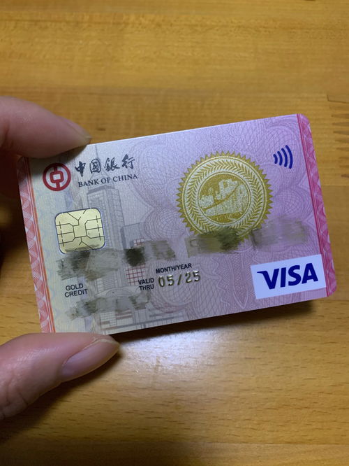广发外币卡能在国内使用吗 哪个品牌支持在国内使用